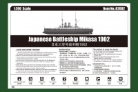 IJN Mikasa - Japanese Battleship - 1902 - 1/200