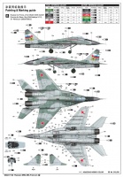 Mikojan-Gurewitsch MiG-29A Fulcrum - 1:32