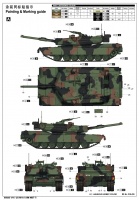 M1A1 AIM - Abrams - US Main Battle Tank - 1:16