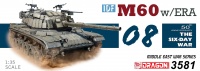 IDF M60 w/Explosive Reactive Armor - 1/35