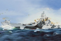 USS Alaska CB-1 - 1:350