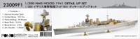 Detail Set for 1/200 HMS Hood - Trumpeter 03710 - 1/200