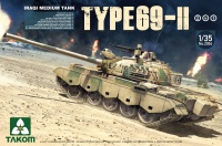 Type 69-II - Iraqi Medium Tank - 2in1 - 1/35