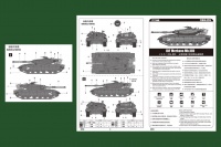 IDF Merkava Mk.IIID - 1:72