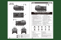 M4 High Speed Tractor (155mm/8-in./240mm) - 1:72