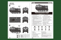 M4 High Speed Tractor (3-in./90mm) - 1:72