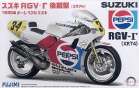 Suzuki RGV 250 Gamma (XR74) - 1:12