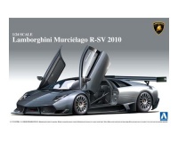 Alle Aoshima models im Überblick