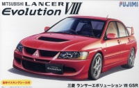 Mitsubishi Lancer Evolution VIII GSR - 1:24