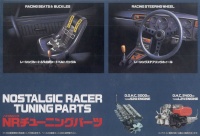 Nostalgic Racer Tuning Parts - 1/24