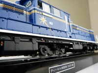 Diesel locomotive DD51 Limited Express 