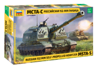 2S19 Msta-S - Russische 152mm Selbstfahrhaubitze - 1:35