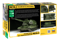 2S19 Msta-S - Russian 152mm Self Propelled Howitzer - 1/35