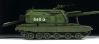 2S19 Msta-S - Russian 152mm Self Propelled Howitzer - 1/35