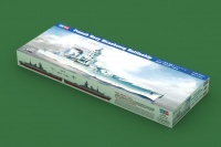 Strasbourg - French Navy Battleship - 1/350