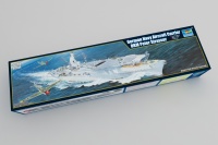 Peter Strasser - DKM Flugzeugträger - 1:350