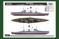 SMS Seydlitz - German Imperial Navy Battelcruiser - 1/350