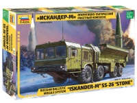 Iskander-M - SS-26 Stone - Russian Ballistic Missile System - 1:72