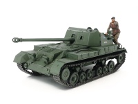 Archer - British Self Propelled Anti-Tank Gun - 1:35