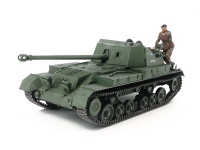 Archer - British Self Propelled Anti-Tank Gun - 1/35