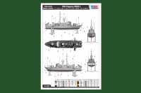 USS Pegasus PHM-1 - 1/200