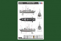 USS Pegasus PHM-1 - 1:200