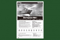 USS Pegasus PHM-1 - 1/200