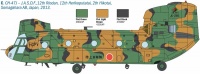 Boeing Chinook HC.2 / CH47F - 1:48