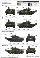 Russian T-72B1 - Main Battle Tank - with kontakt-1 reactive armor - 1/16