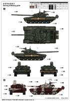 Russian T-72B1 - Main Battle Tank - with kontakt-1 reactive armor - 1:16
