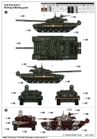 Russian T-72B1 - Main Battle Tank - with kontakt-1 reactive armor - 1/16