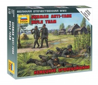 German Anti-Tank Rifle Team - 1/72