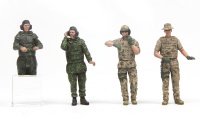 Modern German Tank Crew - 4 Figures - 1/35