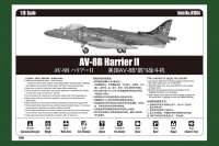AV-8B Harrier II - 1/18
