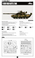 T-80BV - Main Battle Tank - 1/72