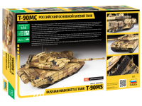 T-90MS - Russian Main Battle Tank - 1:35