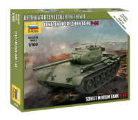 T-44 - Sowjetischer mittlerer Panzer - 1:100