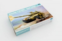 Russian T-90 MBT – Cast Turret - 1/35