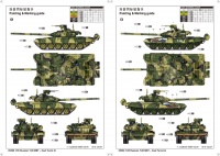 Russischer Kampfpanzer T-90 MBT - 1:35