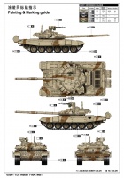 Indischer Kampfpanzer T-90S MBT - 1:35