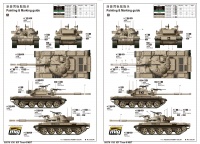 Israelischer Kampfpanzer Tiran-6 MBT - 1:35