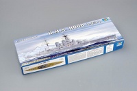 HMS Hood 1931 - 1:700