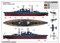 Schlachtschiff USS Tennessee (BB-43) 1941 - 1:700