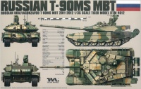 Russischer Kampfpanzer T-90MS MBT - 1:35