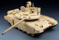 Russischer Kampfpanzer T-90MS MBT - 1:35