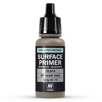Surface Primer IDF Israel Sand Grey Acrylic Polyurethan - 17ml