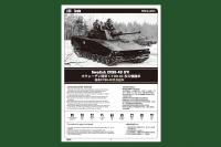 Swedish CV90-40 IFV - 1/35