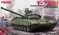 T-72B1 - Russian Main Battle Tank - 1/35