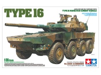 Japan Ground Self Defense Force Type 16 MCV - 1/35