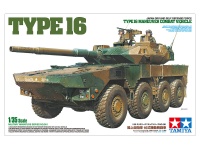 Japan Ground Self Defense Force Type 16 MCV - 1/35